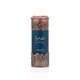 Al Jawhara  Niche Emarati Lattafa Eau de Parfum - Perfume Unissex 100ml (1)