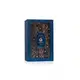 Al Jawhara  Niche Emarati Lattafa Eau de Parfum - Perfume Unissex 100ml (2)