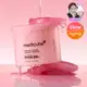 Medicube Toner Pad Pink - Pads de Hidrogel (70 Unidades) (6)