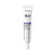 Anua Retinol Caffeine Revitalizing Eye Cream 30g - Área dos Olhos (1)