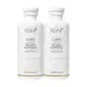 Kit Keune Care Satin Oil - Shampoo (2 Unidades) (1)