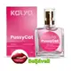 Kalya Pussycat Morango - Perfume Íntimo 25ml (4)