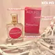 Kalya Pussycat Morango - Perfume Íntimo 25ml (3)
