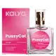 Kalya Pussycat Morango - Perfume Íntimo 25ml (2)