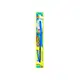 Sorriso Standard Macia - Escova Dental