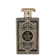 Oud Mystery Intense Al Wataniah Eau de Parfum - Perfume Unissex 100ml (1)