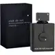 Club de Nuit Intense Man Armaf Eau de Toilette - Perfume Masculino 105ml (4)
