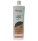 Arvensis Cosméticos Naturais Hidratação Intensiva - Condicionador 1L (1)