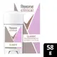 Rexona Clinical Classic - Desodorante Antitranspirante em Creme Feminino 58g (2)