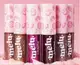 Ruby Rose Melu Brilhante Bolo de Nozes - Lip Gloss 5ml (2)