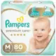 Fralda Pampers Premium Care Jumbo M 80 Unidades (1)