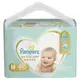 Fralda Pampers Premium Care Jumbo M 80 Unidades (2)