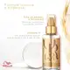 Kit Wella Nutri Enrich Shampoo 250ml e Oil Reflections 30ml (5)