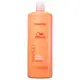Kit Wella Professionals Invigo Color Nutri Oil Trio (3 Produtos) (2)