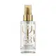 Kit Wella Professionals Invigo Color Nutri Oil Trio (3 Produtos) (4)