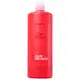Kit Wella Professionals Invigo Color Nutri Oil Trio (3 Produtos) (3)