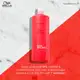 Kit Wella Professionals Invigo Color Nutri Oil Trio (3 Produtos) (6)