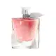 Conjunto La Vie Est Belle Lancôme  Eau de Parfum 100ml + Máscara de Cílios Lancôme  Hypnôse Drama 6,5ml (5)