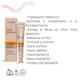 Labotrat Dermo Skin - Gel Creme Ativador de Crescimento de Cílios e Sobrancelhas 15g (3)
