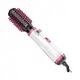 GA.MA Italy New Turbo Plus 2300 Branco/Rosa 110 V - Escova Rotativa (2)