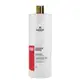 Kit Maizze Damage Repair Pós Progressiva Salon Trio (3 Produtos) (2)