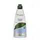 Arvensis Cosméticos Naturais Pós Progressiva - Leave-in 200ml (1)