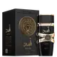 Asad Lattafa Perfumes Eau de Parfum - Perfume Masculino 100ml (4)