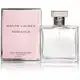 Romance Ralph Lauren Eau de Parfum - Perfume Feminino 100ml