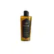 Kit Kerasys Propolis Energy Shine (2 Produtos) (2)