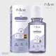 N&W Dental Care Enxaguatório Bucal Soft Tissue 300ml (2)