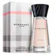 Perfume Feminino Touch For Women Burberry Eau de Parfum 100ml (1)