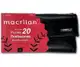 Kit Com 20 Pincéis Profissional Para Maquiagem  Kp20 - Macrilan (3)