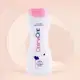 Sabonete Líquido Íntimo Limpeza e Cuidado Dermaone 200ml (3)