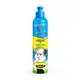 Kit Bio Extratus Kids Meninos (2 Produtos) (2)