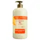 Kit Bio Extratus Mel Salão Dupla Nutrição (2 Produtos) (3)