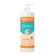 Bothânico Cosméticos Shampoo Pró-Cachos 1 Litro