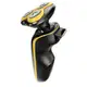 GA.MA Italy Sport 3 Lâminas Bivolt - Barbeador Elétrico (3)