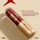 Bruna Tavares BT Disney Wish Plush Valentino - Batom Multifuncional 4,5ml (6)