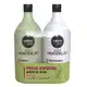 Kit Salon Line S.o.s Hidratação Azeite de Oliva C/3 (3)