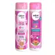 Kit Salon Line Sos Cachos Kids Hidratação C/5 (3)
