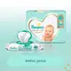 Fralda Pampers Premium Care XXXG com 52un (10)