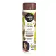 Kit Salon Line Sos Cachos Coco Hidratação Nutritiva C/4 (3)