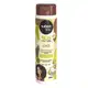 Kit Salon Line Sos Cachos Coco Hidratação Nutritiva C/4 (4)