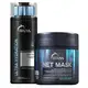 Kit TRUSS Ultra Hydration Net Mask Duo Hair (2 Produtos) (1)