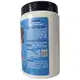 Griffus Intense Creme Para Pentear e Tratamento 2 em 1 Mega Hidratados Vegano Potão de Milhões 1kg (2)