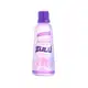 Zulu Seduction - Removedor de Esmalte 200ml