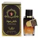 Cash Oud Manasik Eau de Parfum - Perfume Unissex 100ml
