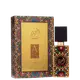 Ajwad Lattafa Perfumes Eau de Parfum - Perfume Unissex 60ml (2)
