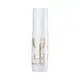 Kit Wella Professionals Oil Reflections Super Trio (3 Produtos) (2)