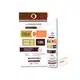 Cosmobeauty Blur C FPS 98 Vitamina C e Ácido Hialurônico Natural - Protetor Solar 50g (1)
